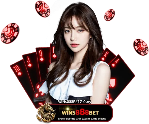 ทางเข้าwins888bet